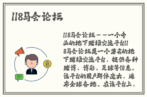 男人把坤坤塞到女人的蜜桃里**现场直播